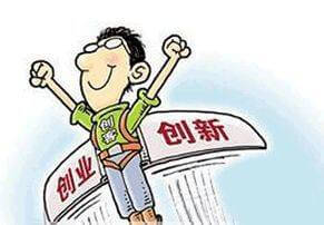 苹果手机维修服务中心