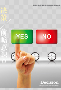 苹果手机维修价目表图片