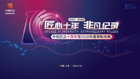 苹果手机维修大约多少钱