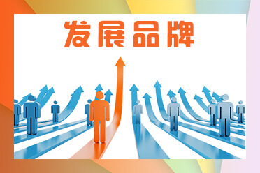 苹果手机维修价目表查询