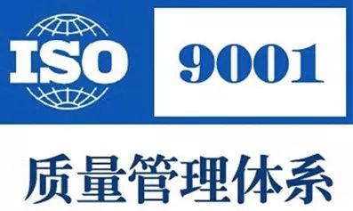 苏州苹果手机维修处