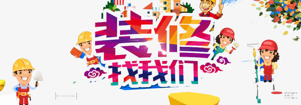 苹果维修售后服务网点查询